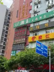 Chaohui Theme Hotel Hotels in der Nähe von Shennv Stream