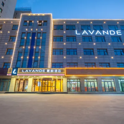 Lavande Hotel (Beijing Huairou Yanqi Science City) Hotels near Yanqihu Railway Station