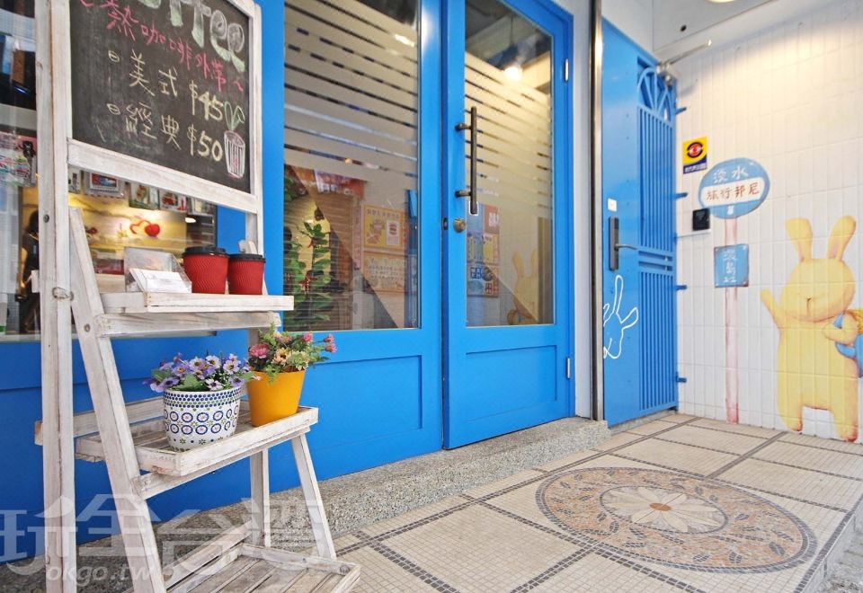 4. 투어리스트 버니..