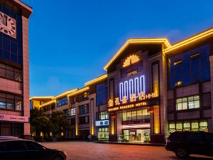 Golden Peacock Hotel (Pu'er Simao Airport)