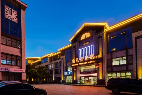 Golden Peacock Hotel (Pu'er Simao Airport) - Bintang 3