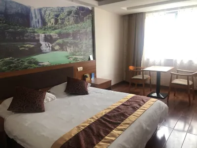 원청 샹윈즈자 호텔 원청 현 경기장 주변 호텔