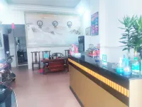 Zhaoping Longyuan Hotel