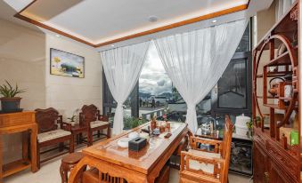 Tengchong Jiuqi Hot Spring Courtyard Hotel