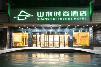 Shanshui Trends Hotel (Xinhua Shangmei Ancient City) Hotels in Xinhua