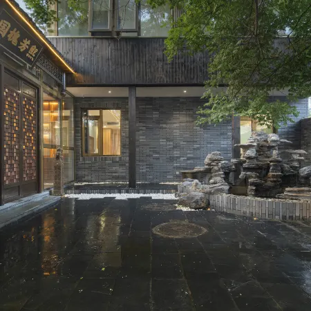 Guohuai Fangxi Courtyard Hotel (Beijing Guang'anmen Subway Station) Отели рядом с достопримечательностью «Мечеть Нюцзе»