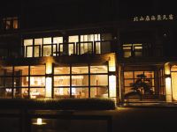 罗源北山居民宿 - 酒店外部
