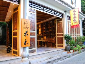 Jianshui hemu homestay