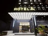 Hotel A . Tainan Hotel in zona Aeroporto di Tainan