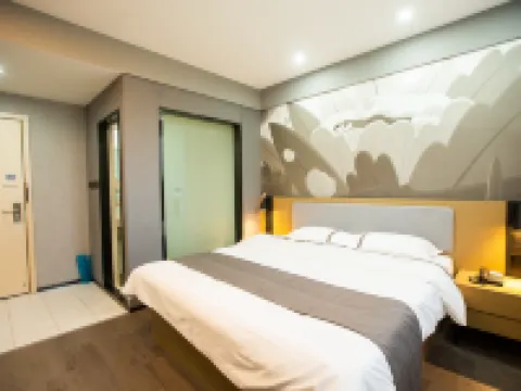 Shankee Hotel (Huantai Zhangbei Road) Hotel di Huantai