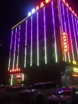 Mingcheng Business Hotel (Qingyuan Shijiao Branch) Hotels in der Nähe von Shijiaoxu Ferry