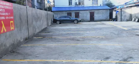 Senlan Hotel (Zhongxiang Bus Station Branch) Отели рядом с достопримечательностью «Xianling Mausoleum»