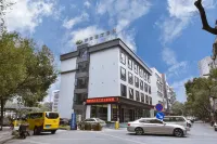 Ruidu Business Hotel