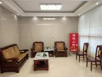 Yandang Mountain Jinxiu Courtyard Homestay - Homestays
