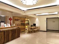 Qingchen Smart Hotel - 4 Sao