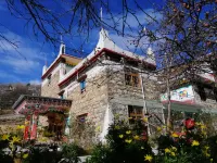 Danba Qiumu Shiguang Rose Memory Homestay