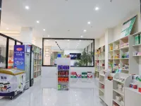 Lanpo Creative Hotel