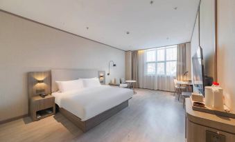 Hanting Hotel(Taicang Wanda Plaza)