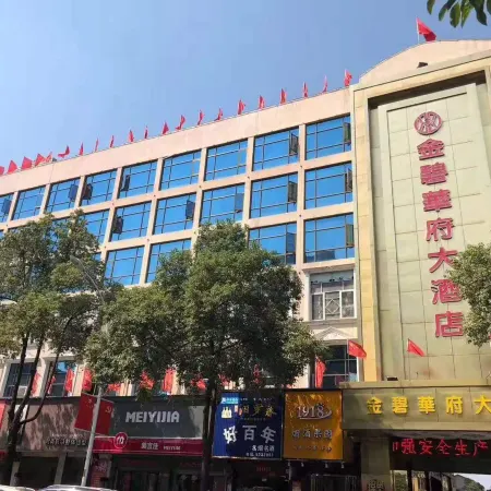 Jinbi Huafu Hotel