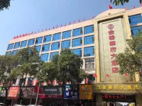 Jinbi Huafu Hotel