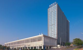 Lavande Hotel(Shaoguan High-speed Railway Station)