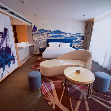 Western Airport Aviation Hotel (Xi'an Airport)