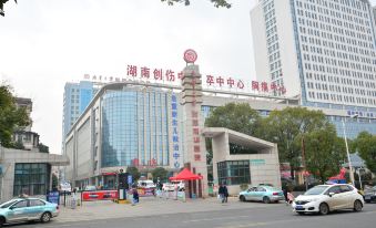Jiankang Hotel