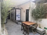 Jinan Hetang Homestay (Daming Lake Furong Street) Hotels near Donghua Qiangzi Street