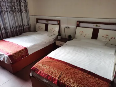 Nanbu Jiaxin Business Hotel Hotels near Ba'er Lake Tourism Resort