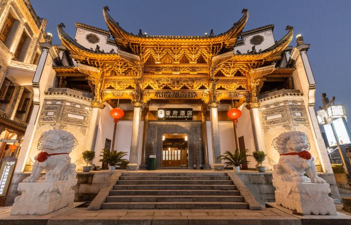 HongJiang Zengfu Homestay