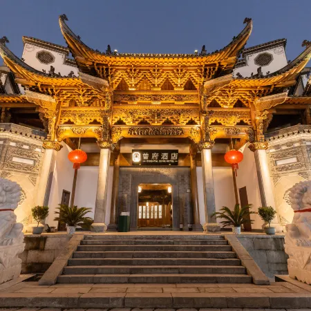 HongJiang Zengfu Homestay