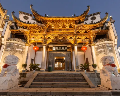 HongJiang Zengfu Homestay Hotels in HongJiang