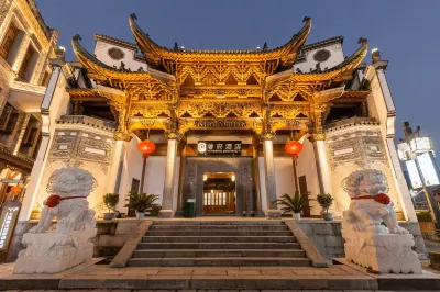 Oriental Zeng Hotel Hotels near Yiwan Ruiqi