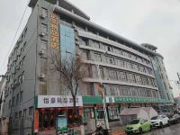怡豪精品酒店(庆阳西峰汽车站店)