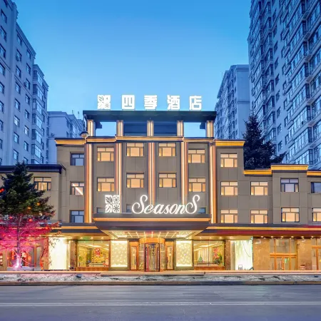 Season Hotel