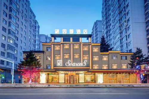 Season Hotel Hotels in Hulin