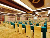 九寨沟星宇国际大酒店 - 会议室