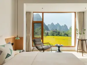 Yuetian Life Hotel (Yangshuo Shili Gallery Yulong River Branch)