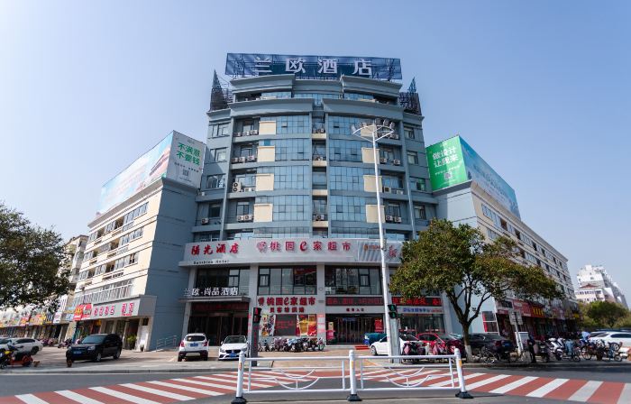 Lanou Shangpin Hotel Jiankang Road, Jinhu County, Huai'an City, Jiangsu Province