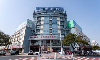 Lanou Shangpin Hotel Jiankang Road, Jinhu County, Huai'an City, Jiangsu Province