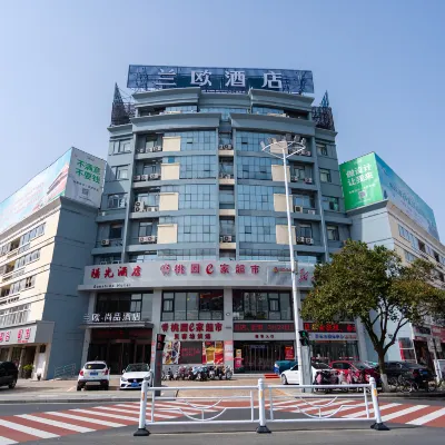 Lanou Shangpin Hotel Jiankang Road, Jinhu County, Huai'an City, Jiangsu Province Hotels near Yaodi Park