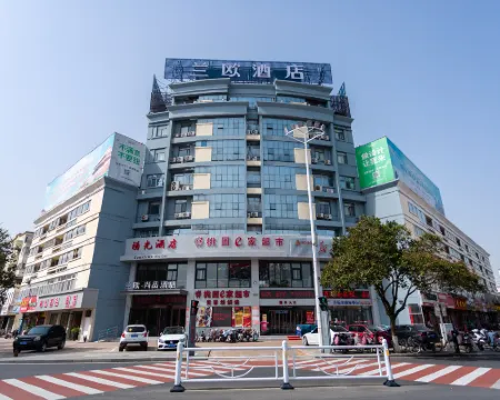 Lanou Shangpin Hotel Jiankang Road, Jinhu County, Huai'an City, Jiangsu Province Hotels in Jinhu