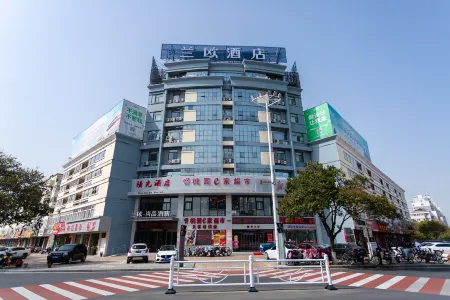 Lanou Shangpin Hotel Jiankang Road, Jinhu County, Huai'an City, Jiangsu Province Отели в г. Цзиньху