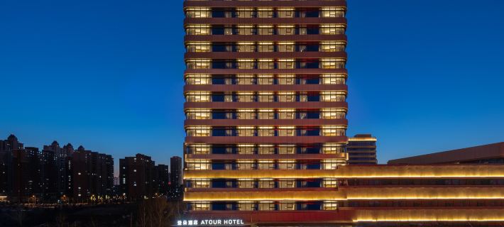 Atour Hotel(Changchun People's Street City Government Store) Ξενοδοχεία στην πόλη Τσανγκτσούν