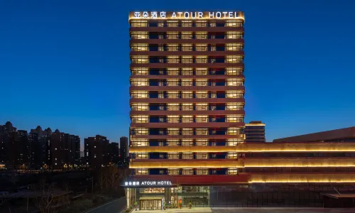 Atour Hotel(Changchun People's Street City Government Store)