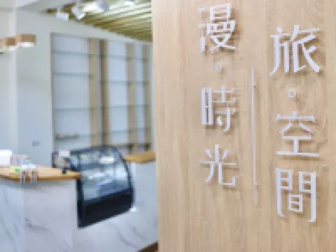 ManLu INN Hotels in Kinmen