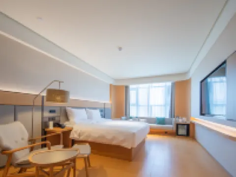 JI 호텔 (화이베이 완다 플라자) 화이베이 호텔