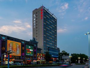 Lavande Hotel(Foshan Pingzhou Jade Street Store)