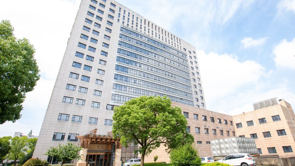 Haina Baichuan Hotel