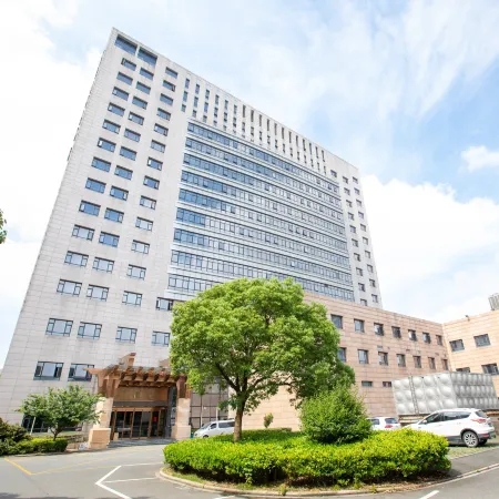Haina Baichuan Hotel